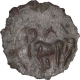 Potin Coin of Pallavas of Kanchi.