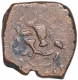 Copper Coin of Rashtrakutas.