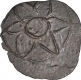 Potin coin of Kadambas of Banavasi.