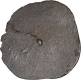 Potin coin of Kadambas of Banavasi.