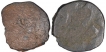 Potin Coins of Kadambas of Banavasi.