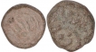 Lead coin of Chudasama Dynasty of Mandsore.