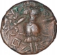 Copper Drachma Coin of Torman King  of Huns Dynasty.