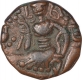 Copper Drachma Coin of Torman King  of Huns Dynasty.