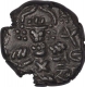 Copper Drachma Coin of Harsha Deva of Kashmir  of Loharas.