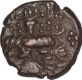 Copper Drachma Coin of Kashmir of Kalasha Deva of Loharas.