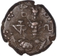 Copper Drachma Coin of Kashmir of Kalasha Deva of Loharas.