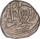 Billion Jital coin of Sallakshana Pala of Tomaras of Dillika.