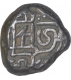 Silver Drachma of Jaitra Simha of Chouhans of Ranthambor. 