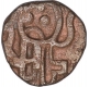 Copper Coin  of Mahi Pala of Rajputs Dynasty.