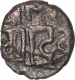 Silver Dramma Coin of Mallugi Deva of Yadavas of Devagiri.