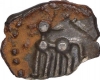 Silver One Fourth Tara Coin of Devaraya I of Sangama Dynasty.