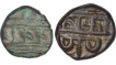 Copper Kasu Coins of Krishnadevaraya of Vijayanagara Empire.