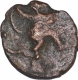 Copper Kasu Coin of Vijayanagar Empire of Hanuman Type.