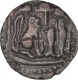 Silver Kahavanu Coin Uttam Chola of Chola Empire.