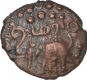 Copper Coin of Maravarman Sundara Pandian of Later  Pandyas.