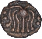 Copper Coin of Maravarman Sundara Pandian of Later  Pandyas.