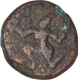 Rare Copper Kasu Coin of Banas of Madurai.