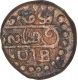 Rare Copper Kasu Coin of Banas of Madurai.