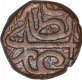 Copper Two Third Falus Coin of Burhan Nizam Shah III of Ahmadnagar Sultanate.