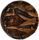 Copper Coin of Amirs of Sind of Kalima Type.