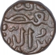 Copper One Third Gani Coin of Muhammad Shah III of Bahamani Sultanate.