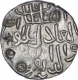 Rare Silver Tanka coin of Husain Shah of Bengal Sultanate.