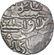 Rare Silver Tanka coin of Husain Shah of Bengal Sultanate.