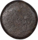 Copper Gani of Amir Barid Shah I of Bidar Sultanate.