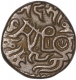 Billion Jital coin of Muizz al din Muhammad bin Sam of Turks Dynasty.