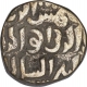 Billon Jital Coin of Shams ud din Iltutmish of Delhi Sultanate.