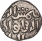 Billon Jital Coin of Shams Al Din Iltumish of Delhi Sultanate.