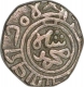 Billon Two Gani Coin of Ala ud din Muhammad Khilaji of Delhi Sultanate.