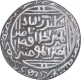 Silver Tanka Coin of Ala ud Din Muhammad Khilji of Hadrat Delhi Mint of Delhi Sultanate.