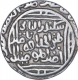 Silver Tanka Coin of Ala ud din Muhammad Khilji of Delhi Sultanate.