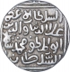 Silver Tanka Coin of Ala ud din Muhammad Khilji of Delhi Sultanate.