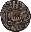 Billon Four Gani Coin of Qutb ud din Mubarak of Delhi Sultanate.