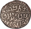 Billion Six Gani Coin of Qutb al din Mubarak of Delhi Sultanate.