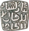 Billion Eight Gani Coin of Qutab Al Din Mubarak of Khalji Dynasty of Delhi Sultanate.