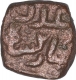 Copper Adli Coin of Qutb ud din Mubarak of Delhi Sultanate.