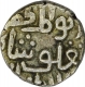 Billion Four Gani Coin of Ghiyath al Din Tughluq of Delhi Sultanate.