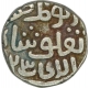 Billon Jital Coin of Ghiyath ud din Tughluq of Delhi Sultanate. 