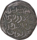 Copper Tanka Coin of Muhammad Bin Tughluq of Takhtgah Delhi Mint  of Delhi Sultanate.