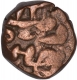 Copper Half Tanka  Coin  of Sikander Shah Lodi of Delhi Sultanate.