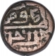 Billon Tanka Coin of Sikandar Shah Lodi of Delhi Sultanate.