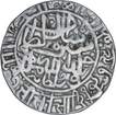 Silver Rupee coin  of Sher Shah Suri of Delhi Sultanate.