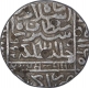 Silver Rupee Coin of Islam Shah Suri of Delhi Sultanate.