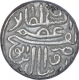 Silver Tanka Coin of Nasir ud Din Muhammad I of Gujarat Sultanate.