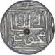 Silver Tanka Coin of Nasir ud Din Muhammad I of Gujarat Sultanate.