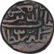 Copper One and Half Falus Coin of Ghiyath ud din Muhammad Shah II of Gujarat Sultanate.